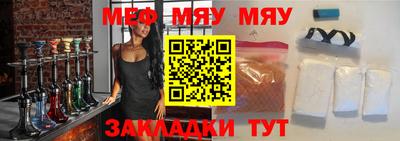 jwh Изобильный