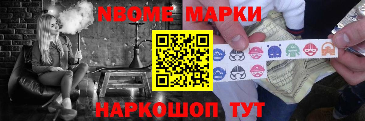 Лабинск  Лсд 25 экстази кислота  Вход с VPN  Лсд 25 экстази ecstasy 