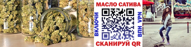 магазин продажи наркотиков  Лабинск  Дистиллят ТГК гашишное масло 